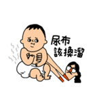 SHOWON I: Stickers For Good Wives（個別スタンプ：3）