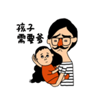 SHOWON I: Stickers For Good Wives（個別スタンプ：10）