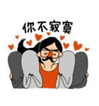 SHOWON I: Stickers For Good Wives（個別スタンプ：17）