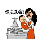 SHOWON I: Stickers For Good Wives（個別スタンプ：21）