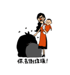 SHOWON I: Stickers For Good Wives（個別スタンプ：23）