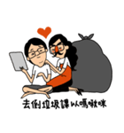 SHOWON I: Stickers For Good Wives（個別スタンプ：24）