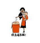 SHOWON I: Stickers For Good Wives（個別スタンプ：25）