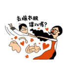 SHOWON I: Stickers For Good Wives（個別スタンプ：26）