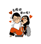 SHOWON I: Stickers For Good Wives（個別スタンプ：28）