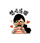 SHOWON I: Stickers For Good Wives（個別スタンプ：36）