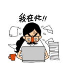 SHOWON I: Stickers For Good Wives（個別スタンプ：38）