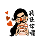 SHOWON I: Stickers For Good Wives（個別スタンプ：39）