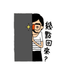 SHOWON I: Stickers For Good Wives（個別スタンプ：40）