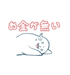 あしかくん 2（個別スタンプ：22）