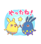 ぷるぽん（個別スタンプ：7）