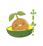 ぷるぽん（個別スタンプ：11）