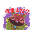 ぷるぽん（個別スタンプ：30）