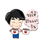 P'Peng : Happy Valentine Day 2024（個別スタンプ：10）