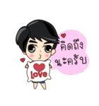 P'Peng : Happy Valentine Day 2024（個別スタンプ：11）