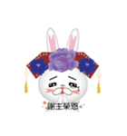 Rabbit of Queen（個別スタンプ：3）