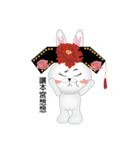Rabbit of Queen（個別スタンプ：4）