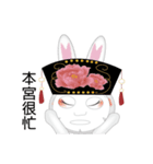 Rabbit of Queen（個別スタンプ：11）