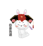Rabbit of Queen（個別スタンプ：18）