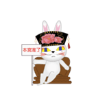 Rabbit of Queen（個別スタンプ：19）