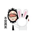Rabbit of Queen（個別スタンプ：20）