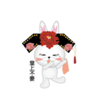 Rabbit of Queen（個別スタンプ：22）
