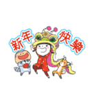 Chinese new year With mei and friends（個別スタンプ：1）