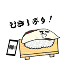 人面寿司スタンプ！（個別スタンプ：5）