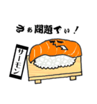 人面寿司スタンプ！（個別スタンプ：23）