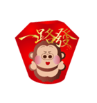 Buc ape III（個別スタンプ：2）