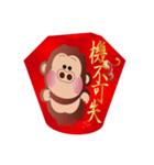 Buc ape III（個別スタンプ：3）