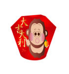 Buc ape III（個別スタンプ：4）