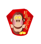 Buc ape III（個別スタンプ：5）