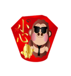 Buc ape III（個別スタンプ：7）