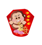 Buc ape III（個別スタンプ：17）