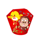 Buc ape III（個別スタンプ：23）