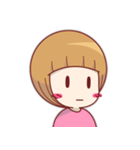 Mini Baby Lantao（個別スタンプ：27）