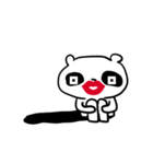 Panda NiNi（個別スタンプ：7）