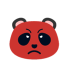 Cute Panda Faces（個別スタンプ：20）