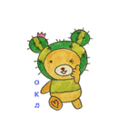 サボくま （タニラー編）（個別スタンプ：3）