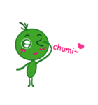 Midori is coming（個別スタンプ：37）