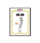 錦鯉を楽しむ（個別スタンプ：2）