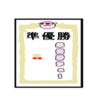 錦鯉を楽しむ（個別スタンプ：4）