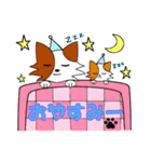 パピヨン犬 ゆるパール♪ 第2弾（個別スタンプ：15）