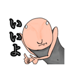 ルミエルスタンプ（個別スタンプ：1）