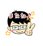 ゆるゆる小児科医の日常（個別スタンプ：7）