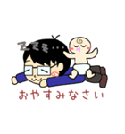 ゆるゆる小児科医の日常（個別スタンプ：9）