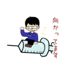 ゆるゆる小児科医の日常（個別スタンプ：11）