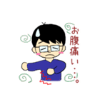 ゆるゆる小児科医の日常（個別スタンプ：12）