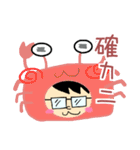 ゆるゆる小児科医の日常（個別スタンプ：15）